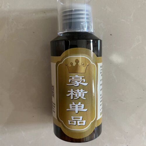 老赵豪横b单品鲤鱼添加剂鱼饵添加剂黑坑野钓一瓶搞定小黄面回锅