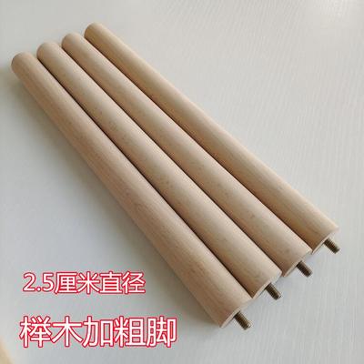 衣柜内分层收纳架子柜子隔层置物架实木隔板免打S孔加高木质客厅
