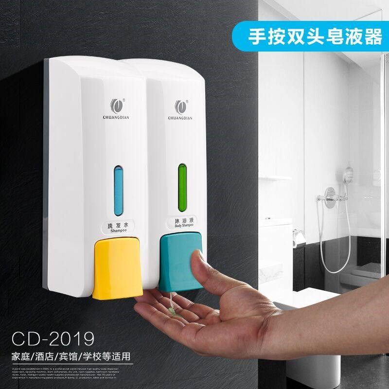 创点酒店浴室壁挂式单头双头皂液器洗K手液瓶洗发水沐浴液盒,家庭/个人清洁工具,乳液器,淘宝优惠券,粉丝福利购,淘宝优惠卷