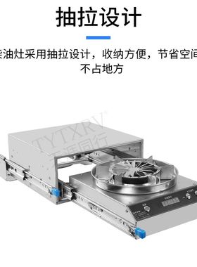 房车改装b配件户外便携脉冲式抽拉柴油灶便携燃油炉具明火防风具
