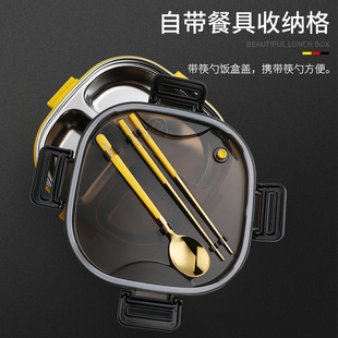 便携饭盒带餐具不k锈钢保温手提包便当盒手提袋学生上班族分格餐