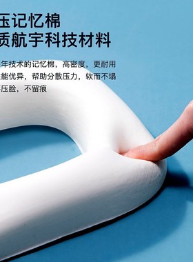 儿童午睡枕小学生桌上抱r枕午睡神器趴趴枕便携可折叠儿童午休枕