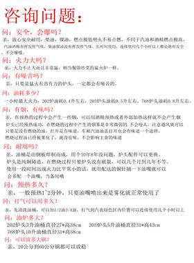 新式防风一体式柴油汽q化油炉便携式户外卡式炉具煤油野营炉汽化