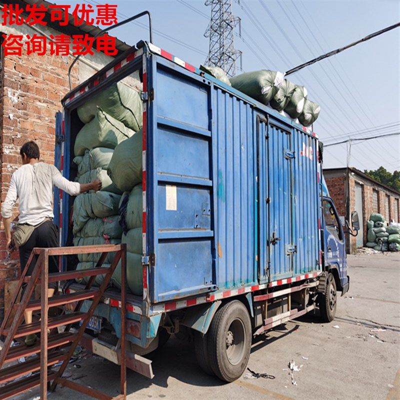 擦机布全棉工业抹布杂色标准尺寸超强吸水吸油不掉毛W大块50斤包,家庭/个人清洁工具,抹布,淘宝优惠券,粉丝福利购,淘宝优惠卷