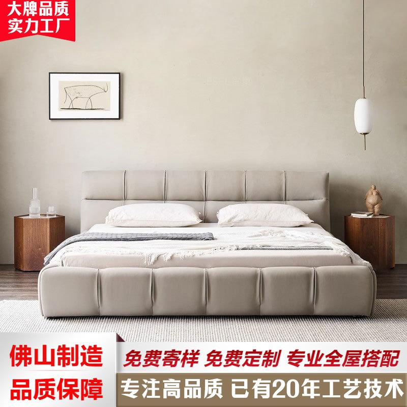 真皮床现代简约轻奢泡芙床ins奶油风双人床1.8米面包床主卧布艺床