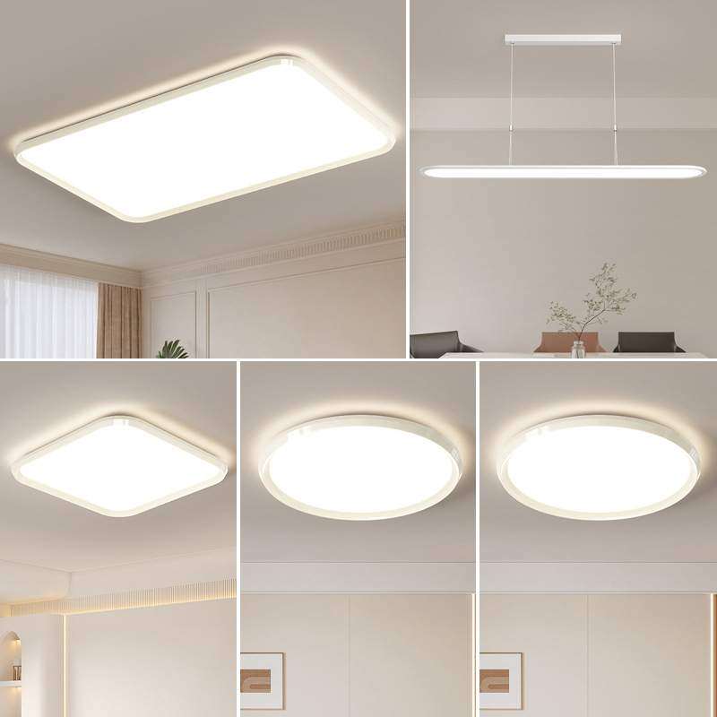 全光谱护眼吸顶灯高级感客厅大厅主灯简约卧室灯全屋灯具三室两厅,电子元器件市场,其它元器件,淘宝优惠券,粉丝福利购,淘宝优惠卷