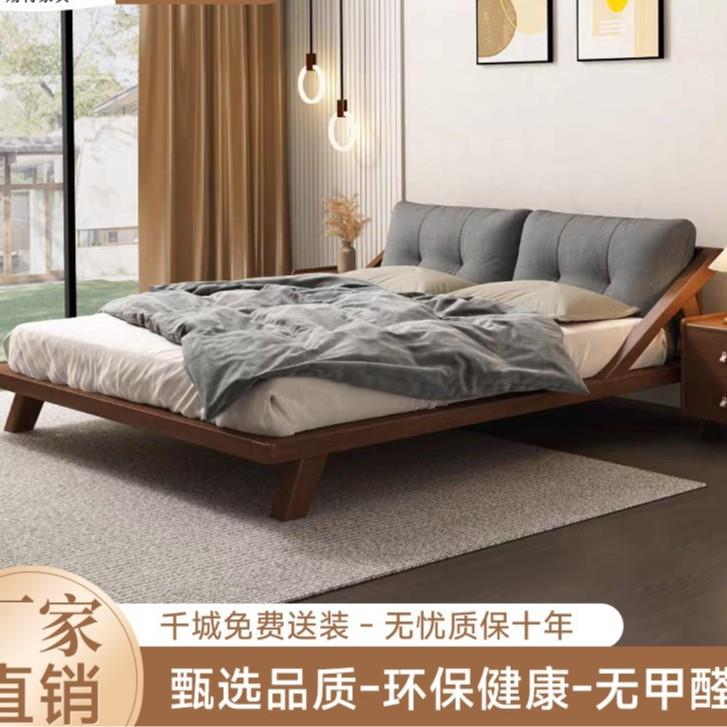 日式木床现代简约小户型1.8/1.5榻榻米实木北欧双人主卧矮床原木