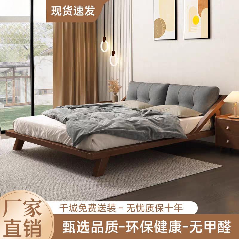 日式木床现代简约小户型1.8/1.5榻榻米实木北欧双人主卧矮床原木