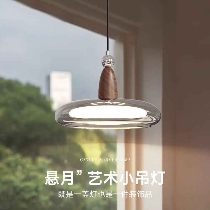 法式中古风客厅高级感琉璃吊灯大厅吧台设计师新款护眼主灯casagd