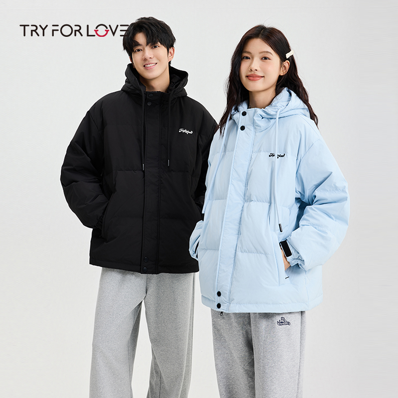 TRYFORLOVE白鸭绒连帽羽绒服情侣装冰川暖暖外套2025秋冬新款男女