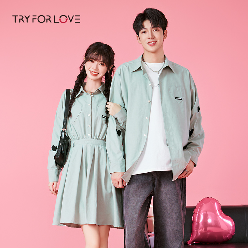 TRYFORLOVE纯色情侣装2025春秋季新款爱心星语一衣一裙秋装衬衣