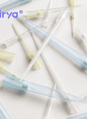 virya 20μl吸头 滤芯盒装灭菌 无酶无热源 PP材质3212028