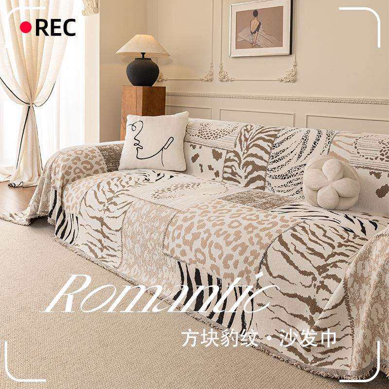 北欧简约设计感四季通用沙发盖布雪尼尔防猫抓沙发巾沙发套沙发毯