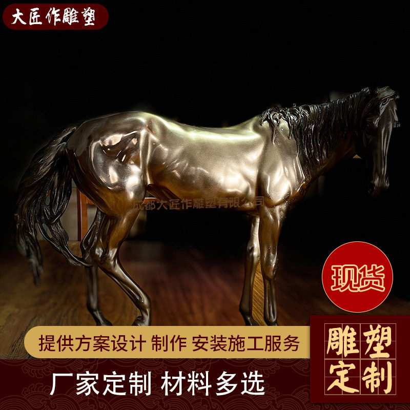 复古白马树脂雕塑摆件庭院现货
