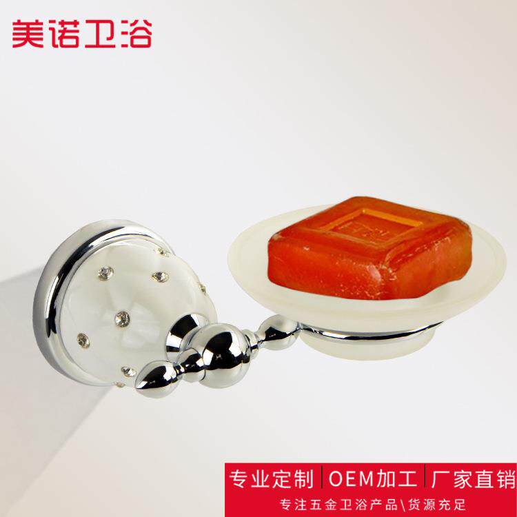 新款欧式皂蓝坚固加厚壁挂式肥皂蓝不锈钢香皂碟浴室置物架批