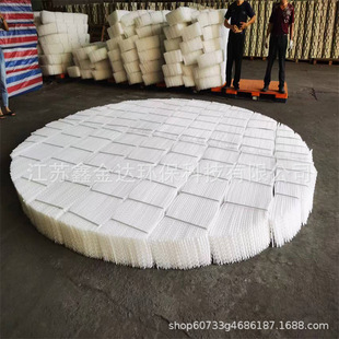 厂家供应化工填料 PP波纹塑料孔板波纹 125/250/350Y规整填料