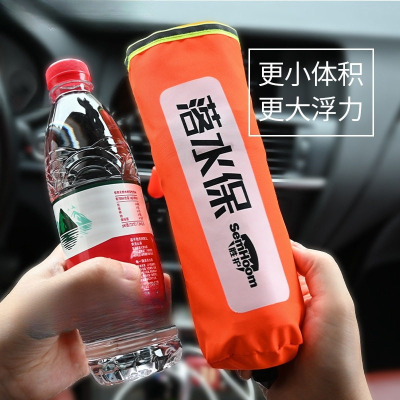 落水保自动充气救生圈破窗器