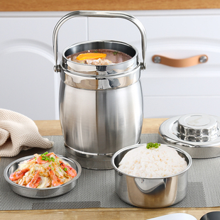 不锈钢真空饭盒桶大容量超长保温提锅多层成人学生保温桶便携E18