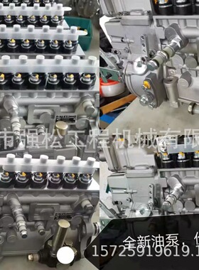 PC200-6发动机S6D102E燃油泵6374-71-1450柴油泵