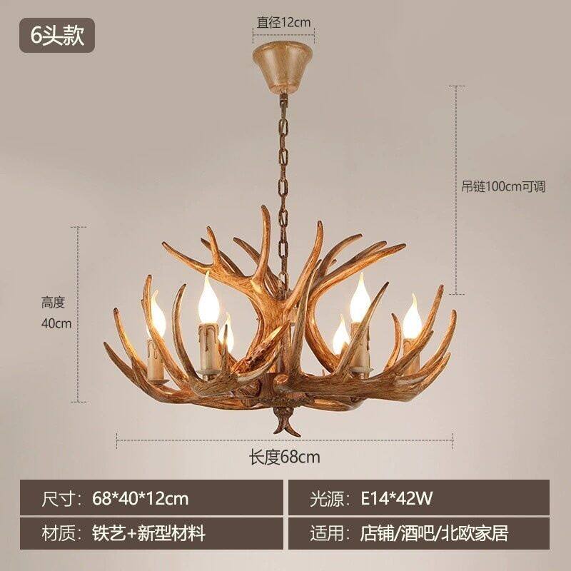 鹿角吊灯美式复古北欧客厅别墅餐厅咖啡厅网咖树脂欧式风装饰灯具