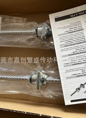 THK滚珠丝杠BNK0810-3G0+405LC5Y BNK0810-3G2+405LC7Y SSR25XV