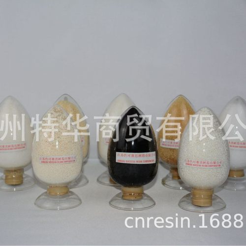 对应国外AMBERLITE IRA 900 Cl大孔强碱性阴树脂 CAS:9050-97-9