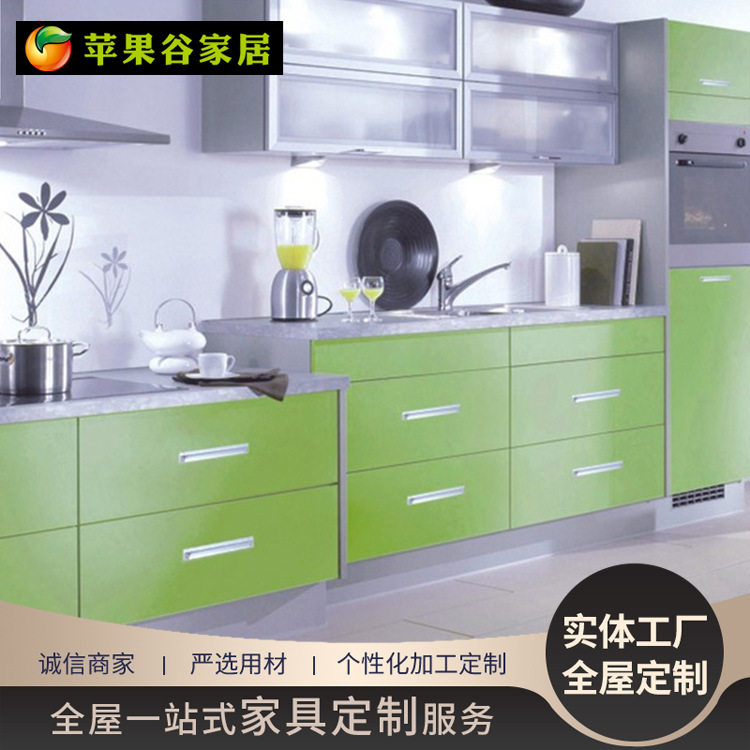 中山现代简约实木UV高光橱柜