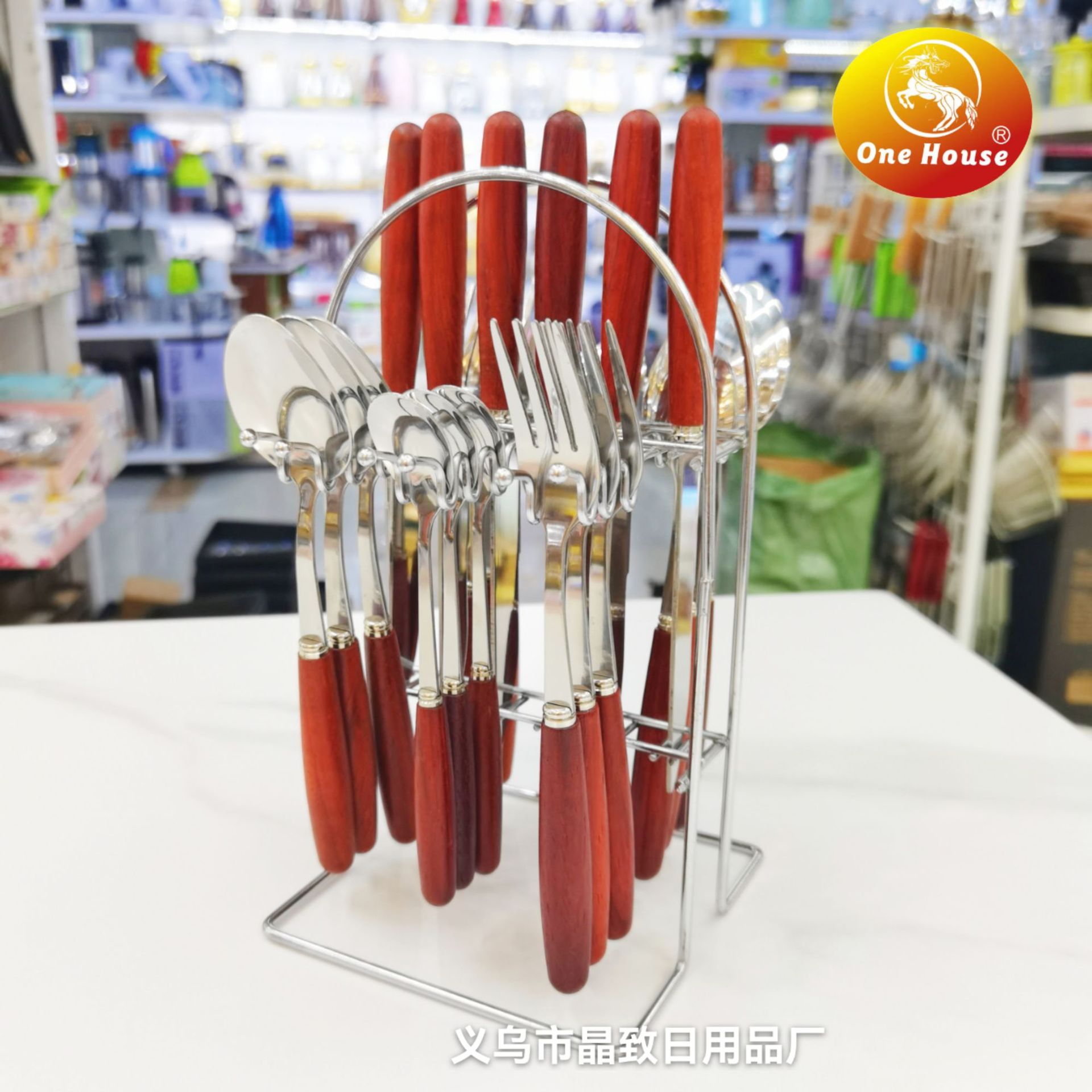 晶致花梨木柄24pcs不锈钢餐具创意高档木柄刀叉勺插刀架餐具套装