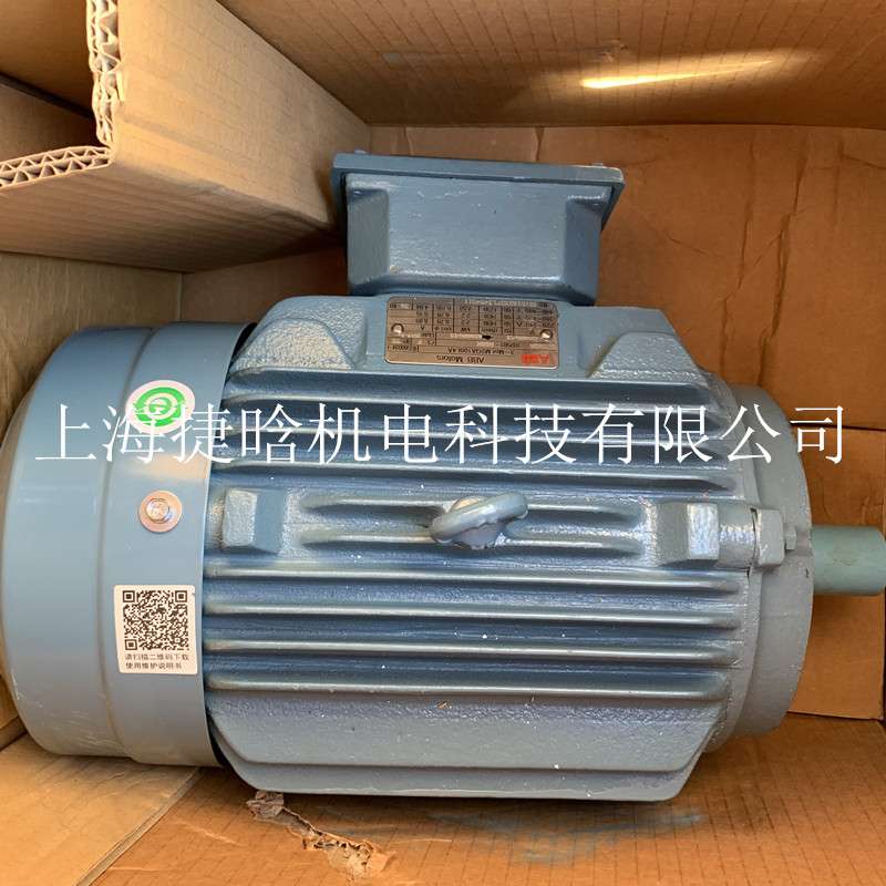ABB电机促销 2.2KW M2QA100L4A 4P 3GQA102501-ASA