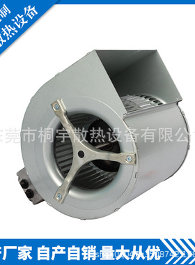 数据中心冷却 PB2ED146LB2M 双进风鼓风机 厂家直销