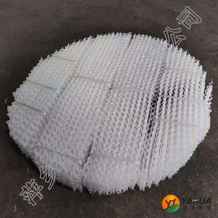 PP塑料规整填料亚华塔内件填料波纹填料