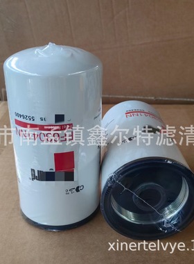 FF63041NN滤芯 工程机械配件 滤清器生产厂家