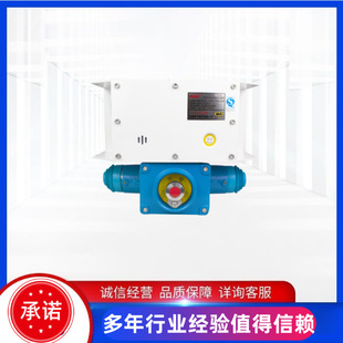 供应 天津华宁KTK101-2(HA)矿用本质安全型组合扩音电话 质量保障