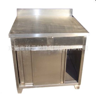 厂家生产不锈钢柜子 防静电不锈钢柜子  不锈钢文件柜订做