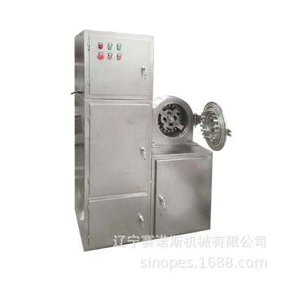 大石桥 东北沈阳 除尘粉碎机工厂直销上