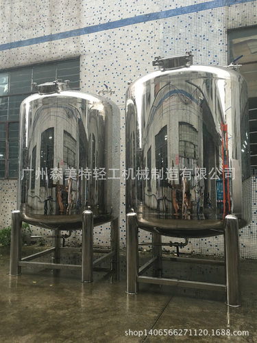 膏霜储存罐 乳制品食品级储存罐 精细化工原料储罐 洗涤液暂存罐
