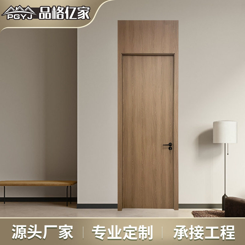 定制带门头板实木隔音防盗门