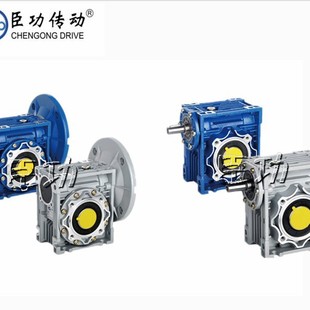 NMRV30-10-56B5蜗轮蜗杆减速电机减速机