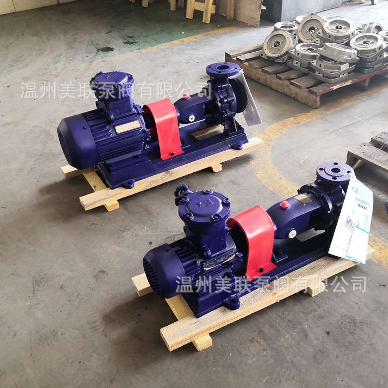 IS150-125-315卧式单级离心泵 IS/ISR热水循环离心泵