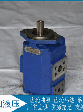 钻机液压泵   P124A085A0ZA10-54   泊姆克液压泵厂家供应