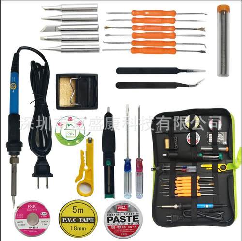 电烙铁套装绿色工具包 电烙铁套装工具包110V220V60W多种配件配套