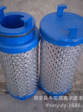 现货供应控制泵液压滤芯UE219AS04H引风机电机滤芯