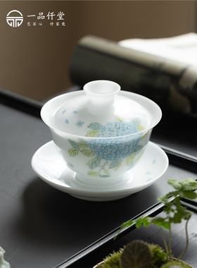 一品仟堂手绘盖碗茶杯三才德化白瓷冰种茶具国画牡丹茶碗单个高档