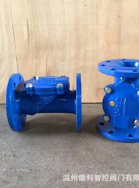 HC44X 橡胶瓣止回阀 HC44X-16 泵站水处理止回阀 水力防倒控制阀