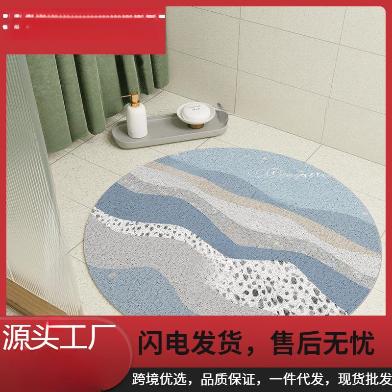 浴室防滑垫老人镂空地垫洗澡圆形卫生间洗手间脚垫防摔家用淋浴房