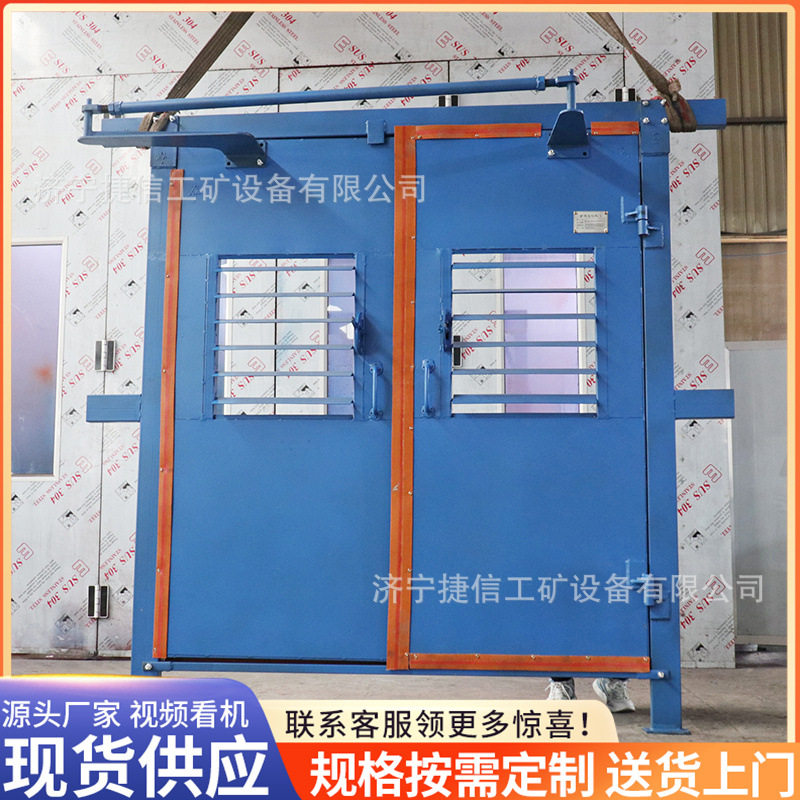 矿用自动无压平衡风门1600*1800mm百叶窗调节风门巷道行车风门