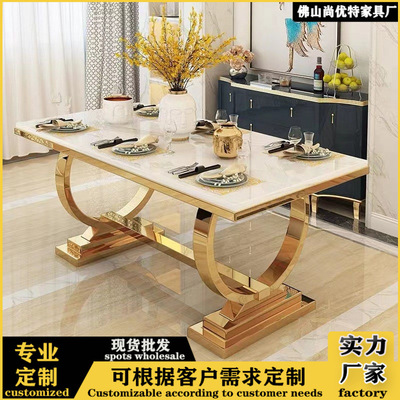 轻奢小户型大理石长条餐桌