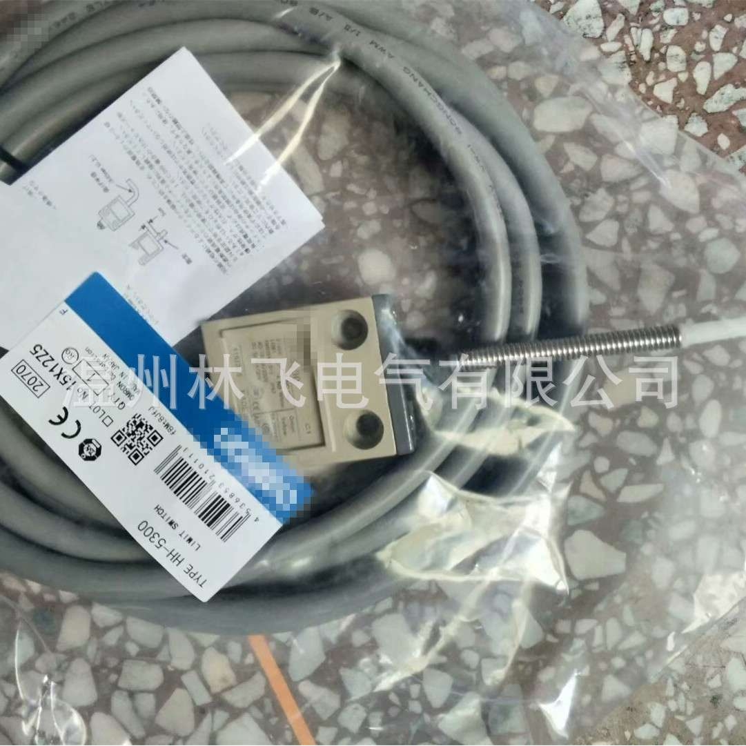 全新D4C-0060  防水防油带线 限位开关  行程开关