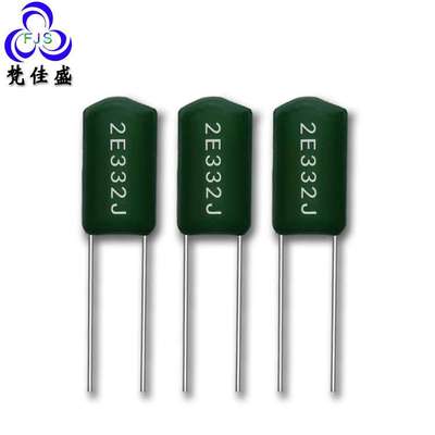 直销 涤纶电容 CL11电容器2E332J 0.0033UF/250V 3.3NF