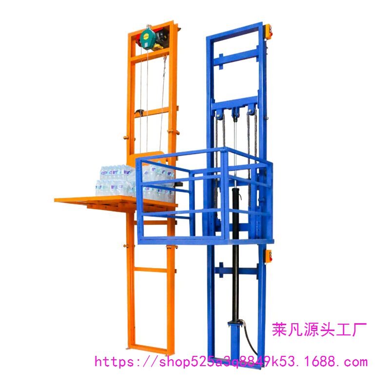 原厂液压货梯家用室内升降机